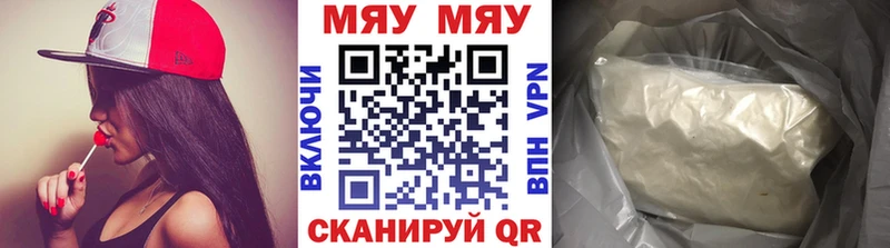 Канабис Алупка