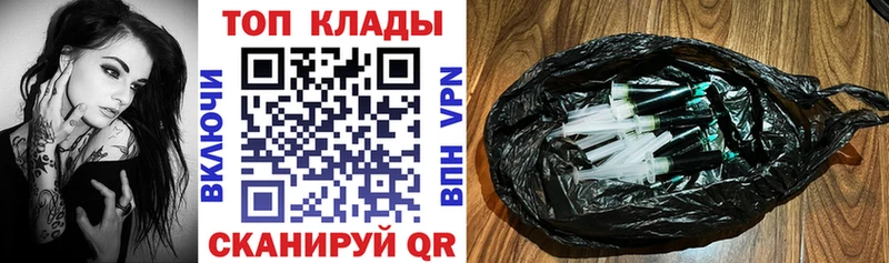 Где купить наркоту Алупка Псилоцибиновые грибы  ТГК  Каннабис  СОЛЬ  Мефедрон 