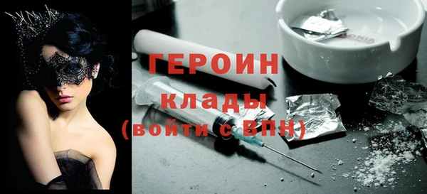 MDMA Premium VHQ Надым