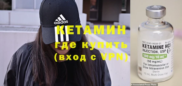 прущий лед Наволоки