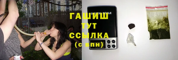 прущий лед Наволоки