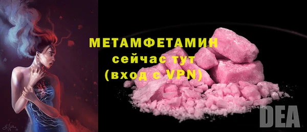 COCAINE Дмитров