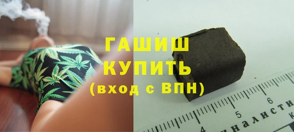 MESCALINE Алапаевск