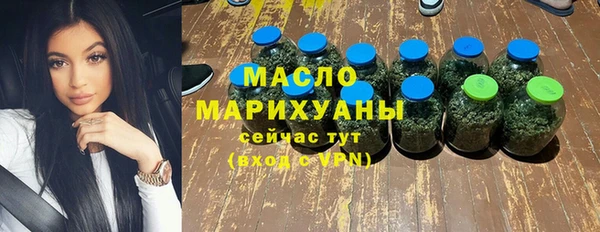 прущий лед Наволоки