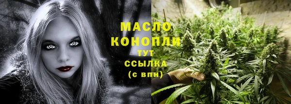 прущий лед Наволоки