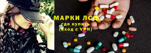 прущий лед Михайлов