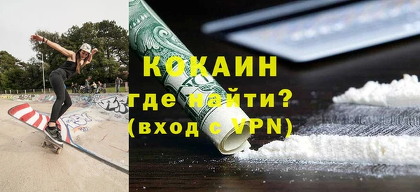 прущий лед Наволоки
