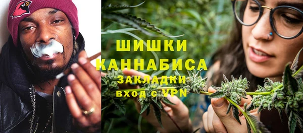 MDMA Premium VHQ Надым
