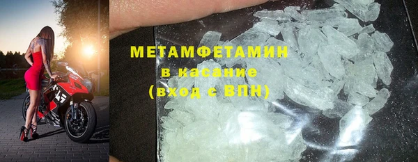 прущий лед Наволоки