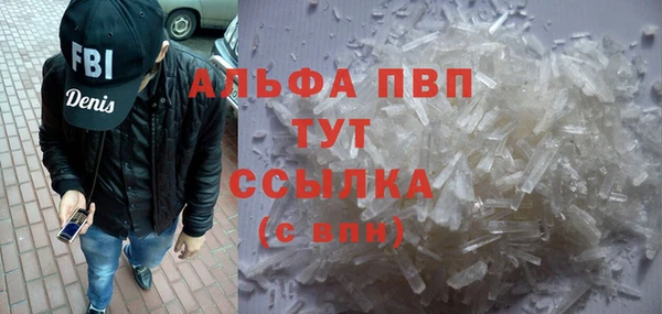 COCAINE Дмитров