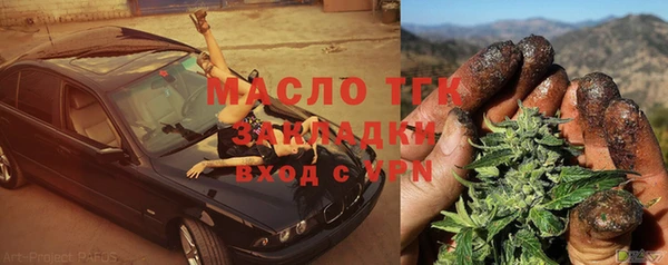 MDMA Premium VHQ Надым