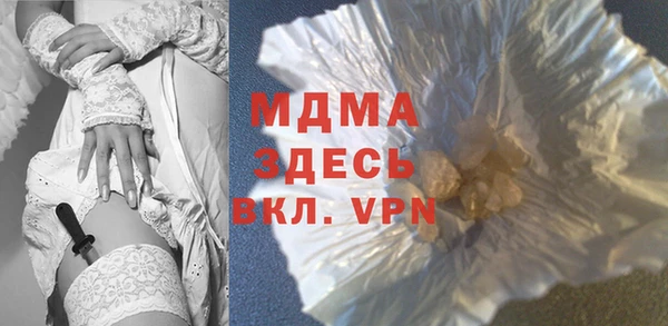 прущий лед Наволоки