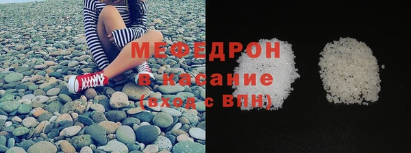 прущий лед Наволоки