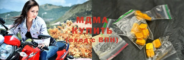 мдпв Заводоуковск