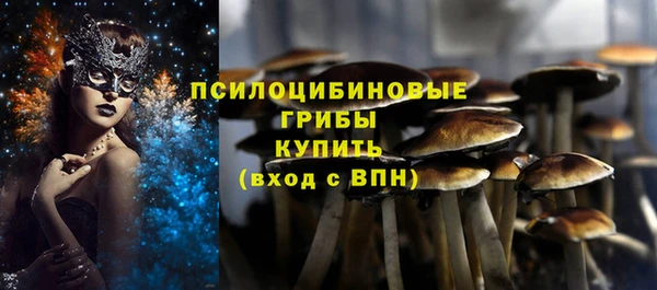 MDMA Premium VHQ Надым