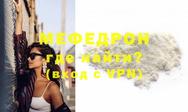 прущий лед Наволоки