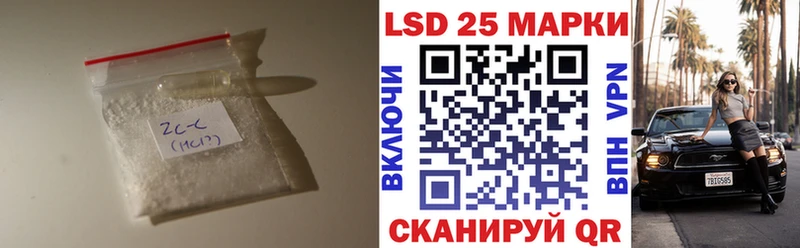 ЛСД экстази ecstasy  MEGA ONION  Алупка 